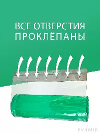 ПВХ завеса для ворот 2x3,5м. Готовый комплект, прозрачная